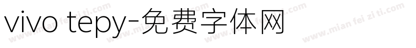 vivo tepy字体转换
